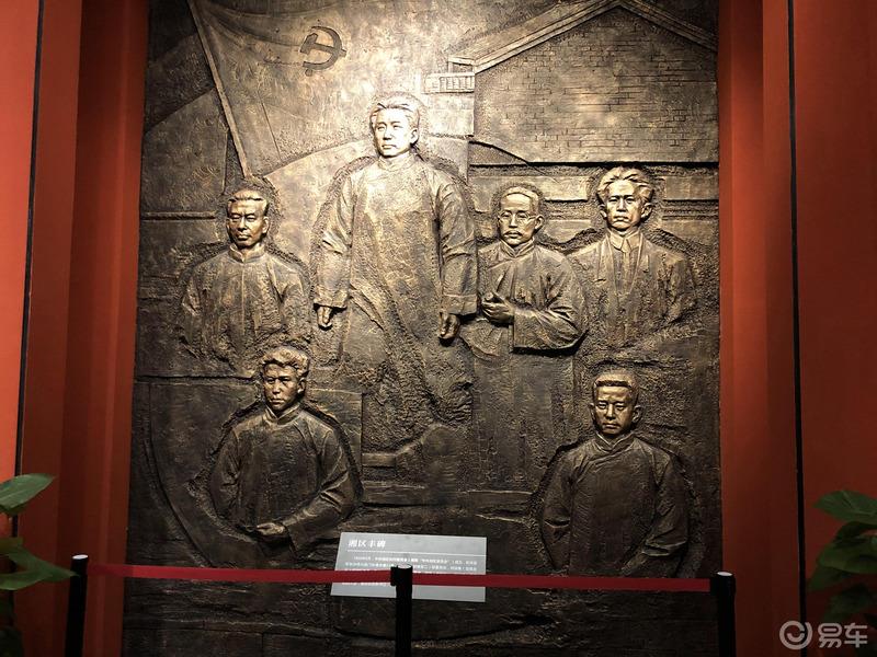 湖南长沙历史馆游记