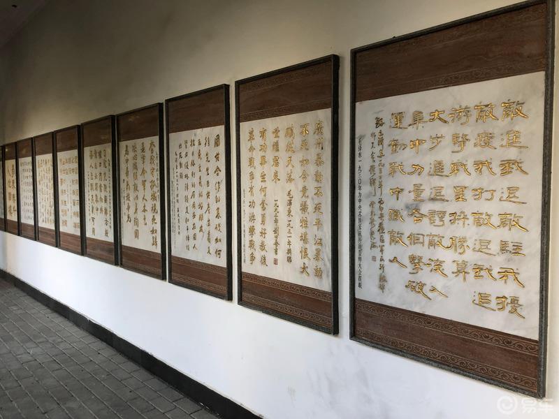 湖南长沙历史馆游记
