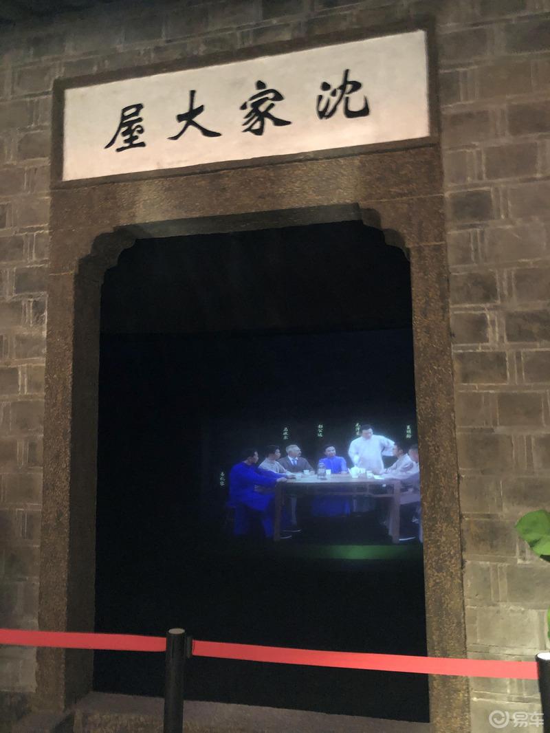 湖南长沙历史馆游记
