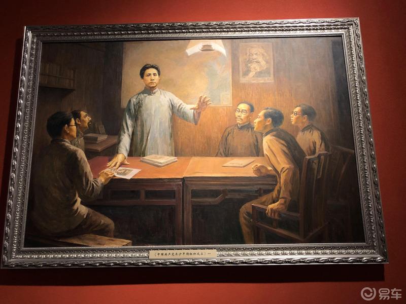 湖南长沙历史馆游记