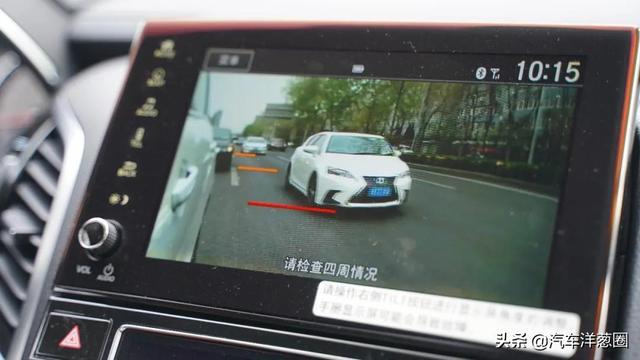 本田旗舰SUV！2.0T引擎，摘掉头枕就是双人床！亚洲龙车主：后悔