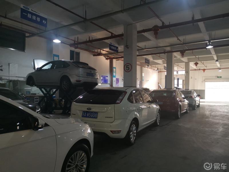 福睿斯保养小记