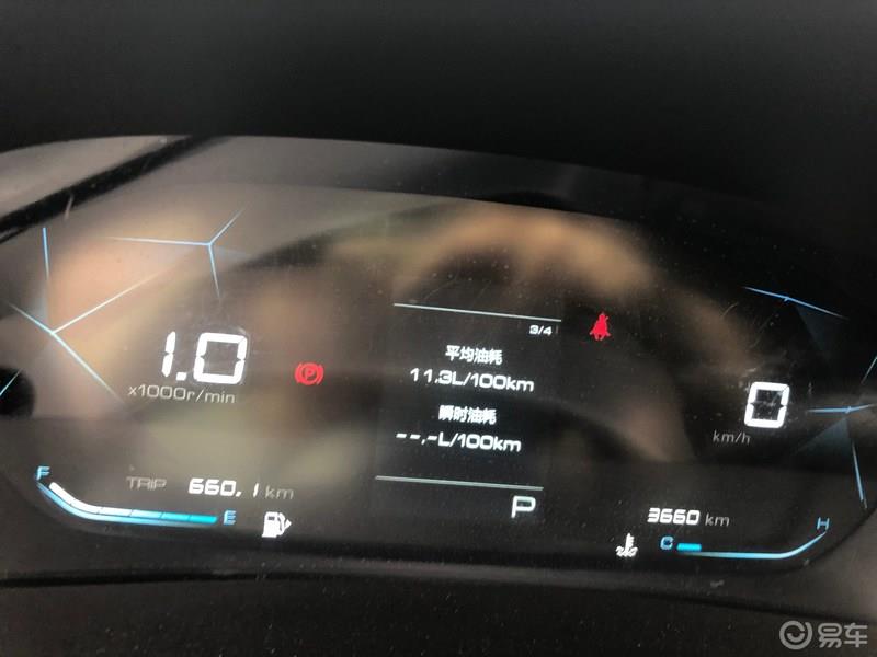 小7保养顺便看看兄弟的新车