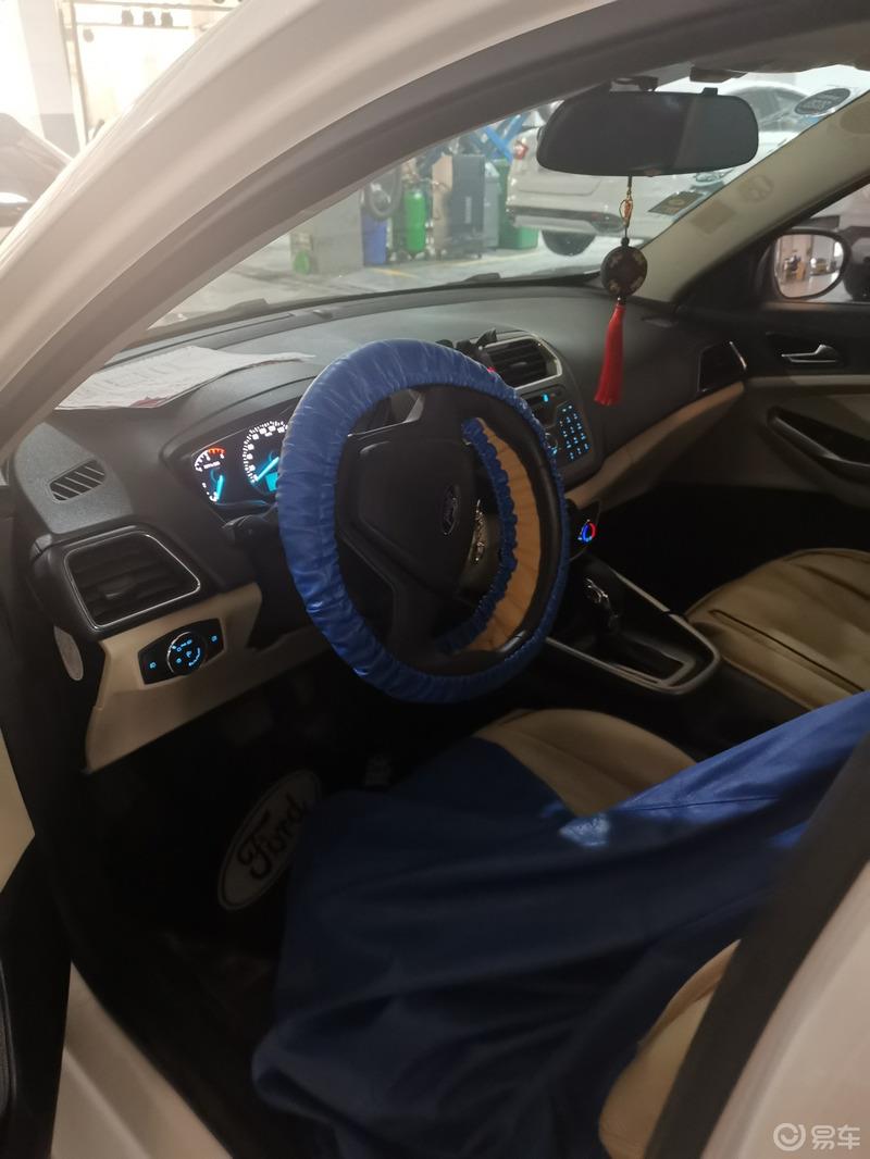 福睿斯保养小记