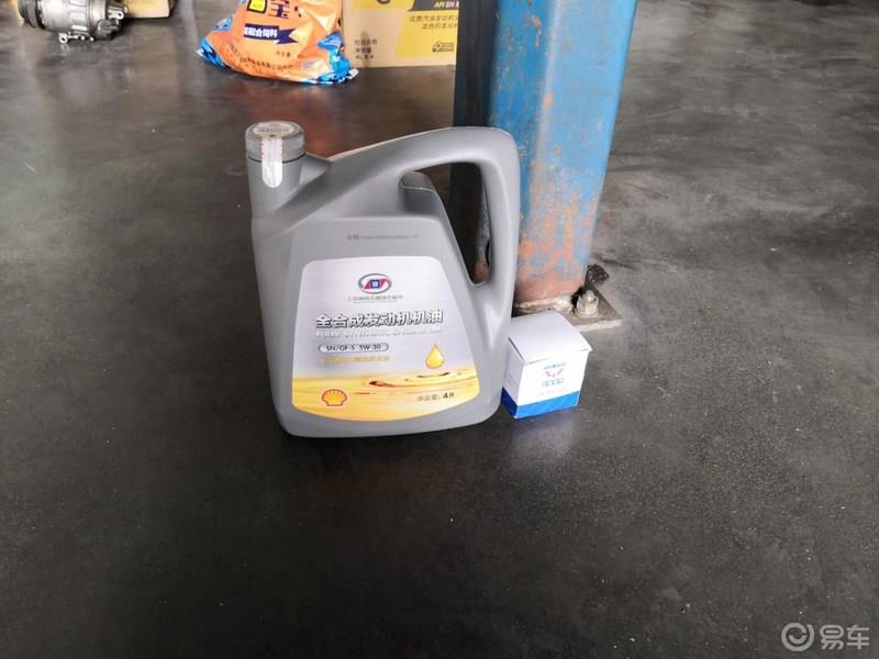小7保养顺便看看兄弟的新车