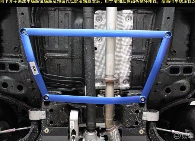 清明时节雨纷纷，约上车友开野炊

改车行进穿越路，山中尽显车生活