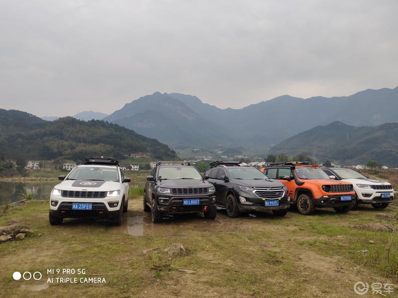 清明时节雨纷纷，约上车友开野炊

改车行进穿越路，山中尽显车生活