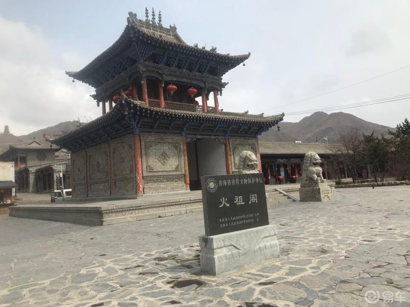 重游丹葛尔古城
