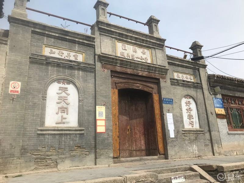 重游丹葛尔古城