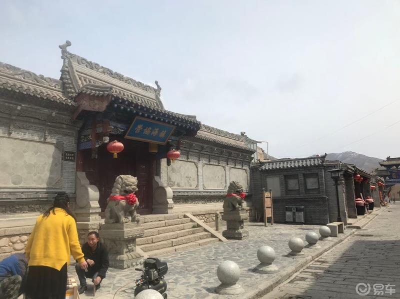 重游丹葛尔古城