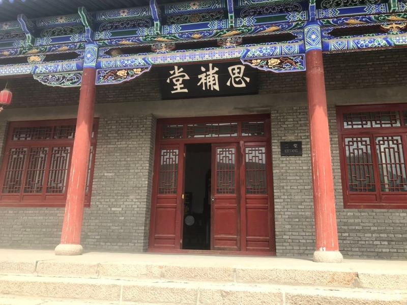 重游丹葛尔古城