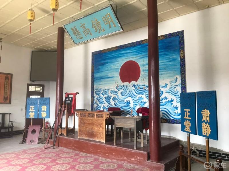 重游丹葛尔古城