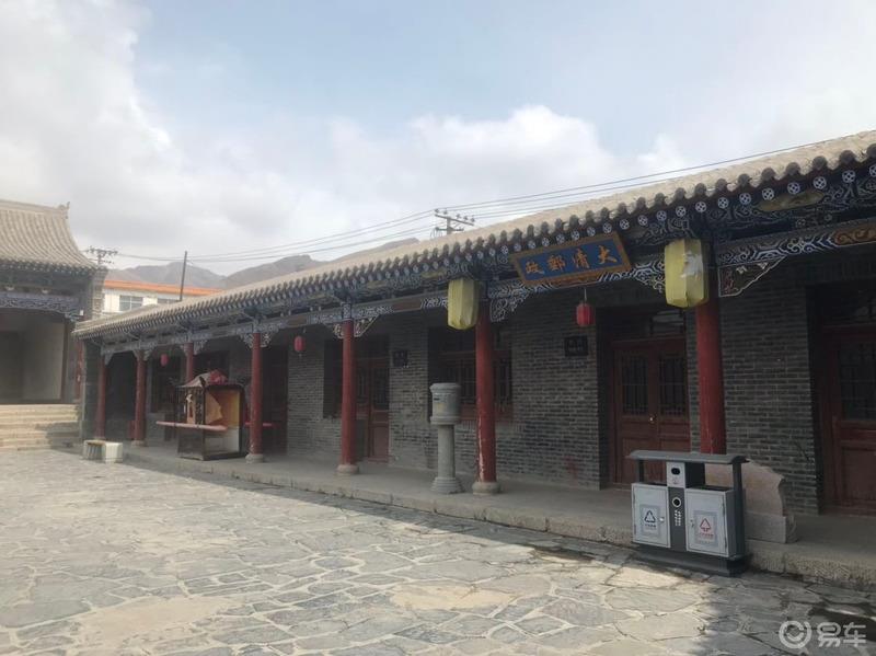 重游丹葛尔古城