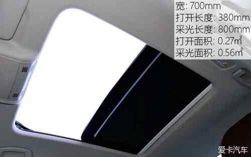 速腾用车感受