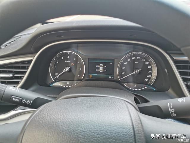 来说说我家那英朗