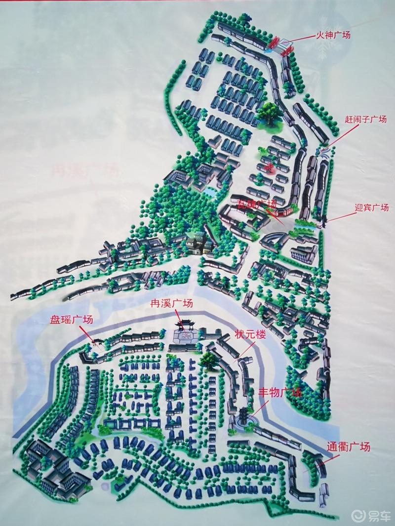 零陵古城新街开启，喜迎新春！