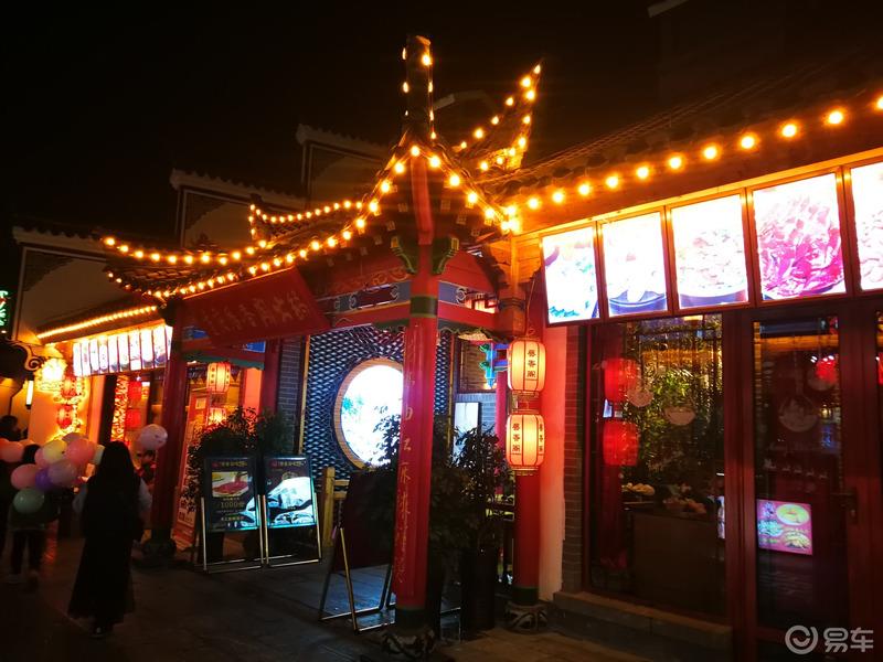 零陵古城新街开启，喜迎新春！