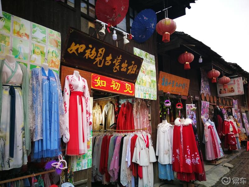 零陵古城新街开启，喜迎新春！
