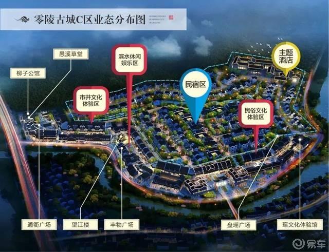 零陵古城新街开启，喜迎新春！
