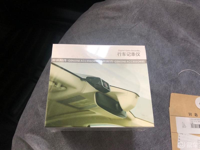 柯米克提车作业——愿柯米克陪妹妹再找一位如意郎君