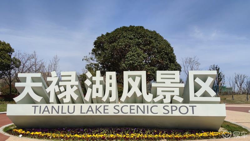 【云端曼步】周末好天气，带娃露营放风筝。