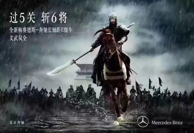 车主说：奔驰E级使用感受如何？ 采访五位朋友回复竟然如此一致