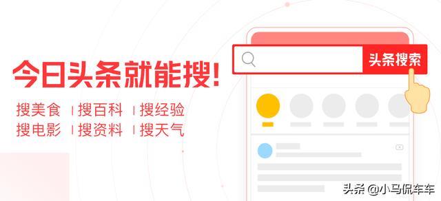 Q5L都这么便宜了，还要什么汉兰达，分享Q5L 40TFSI真实提车价