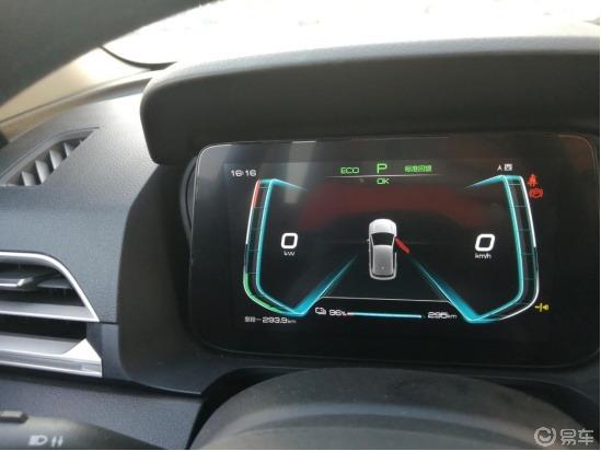 年轻人的首选家用代步车，比亚迪e2提车作业