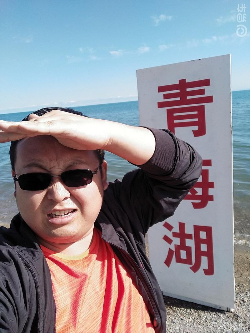 带队青海湖（三）-----叫兽自驾游