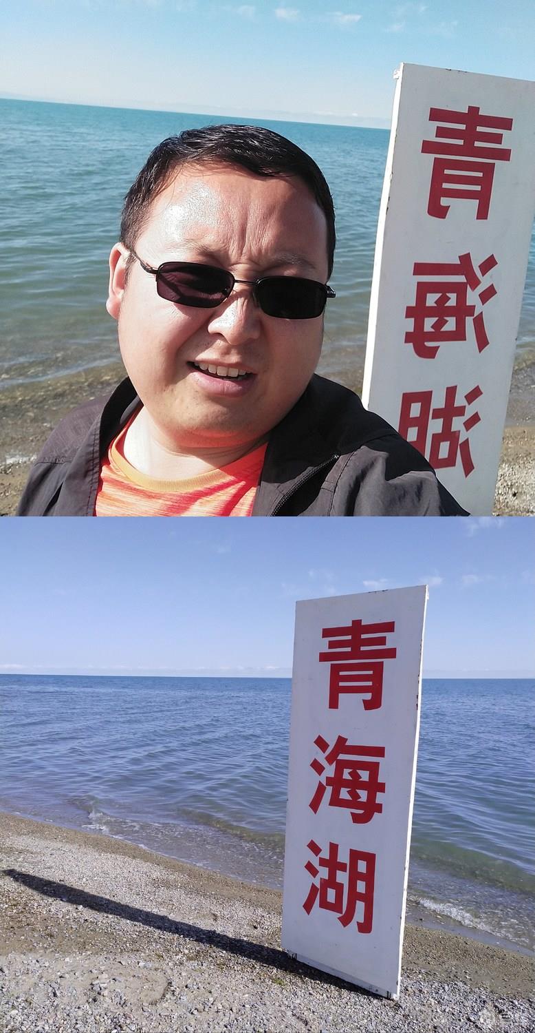 带队青海湖（三）-----叫兽自驾游