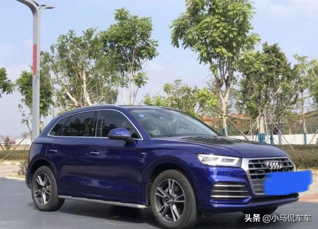 新鲜出炉的奥迪Q5L提车价格，快来看看车主被坑了多少？