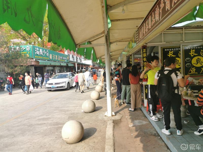 祺友会--说走就走的南沙十四涌海鲜大餐