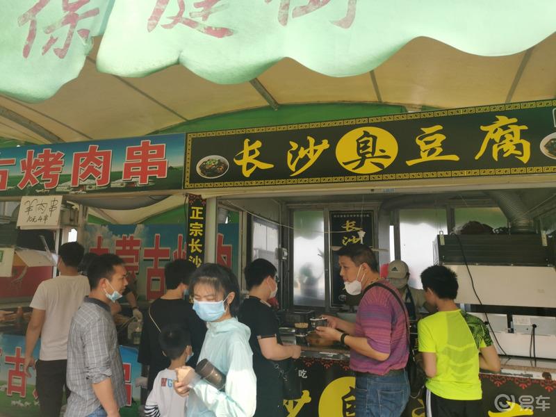 祺友会--说走就走的南沙十四涌海鲜大餐