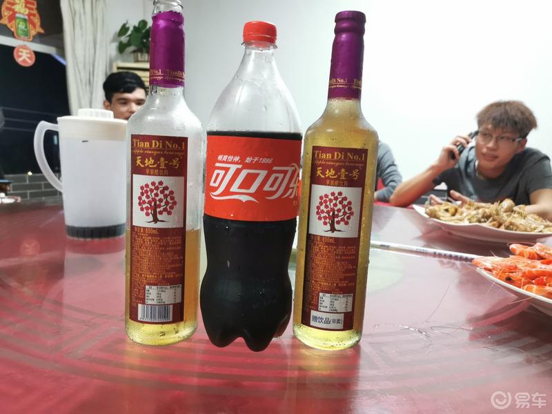 祺友会--说走就走的南沙十四涌海鲜大餐