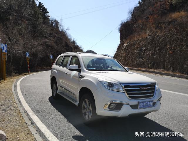 哈弗H9车主告诉你这款车哪里不好