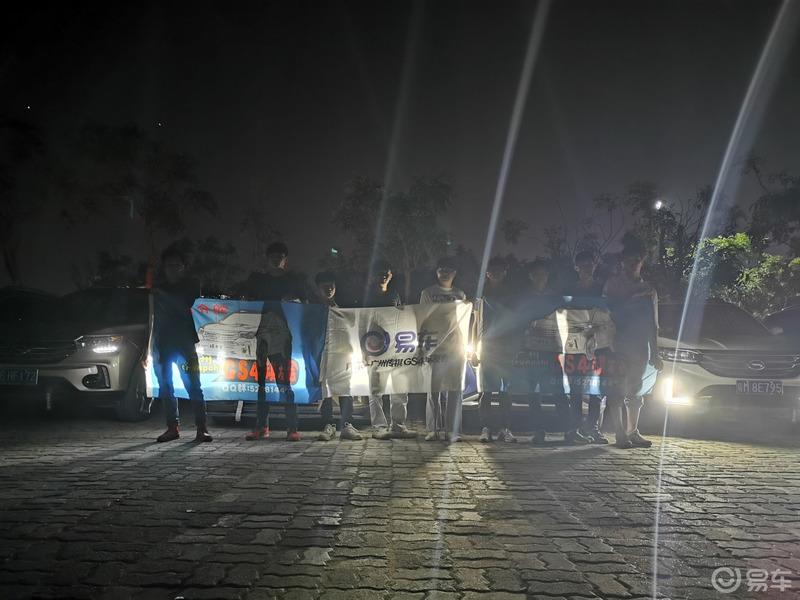 祺友会--说走就走的南沙十四涌海鲜大餐
