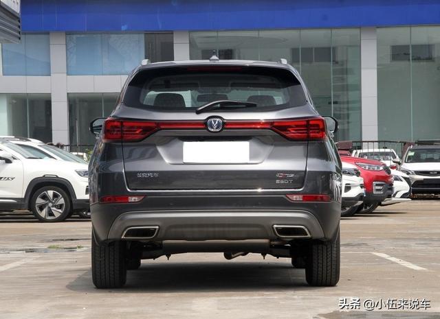 11万提了辆长安CS75，用车3300公里后，车主憋了几句话要说