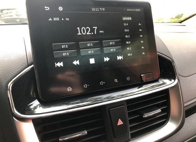 朋友全款提丰田致炫X顶配版，油耗6.8L空间媲美SUV，这价格咋样？