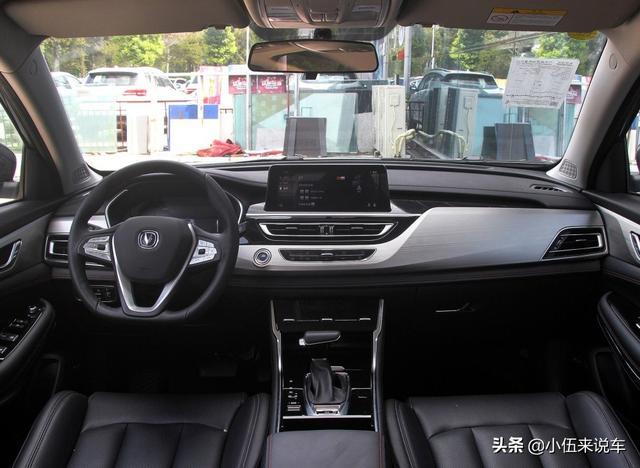 11万提了辆长安CS75，用车3300公里后，车主憋了几句话要说