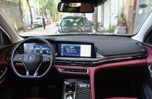 13万提了辆长安CS75PLUS，用车5268公里后，车主憋了几句话要说