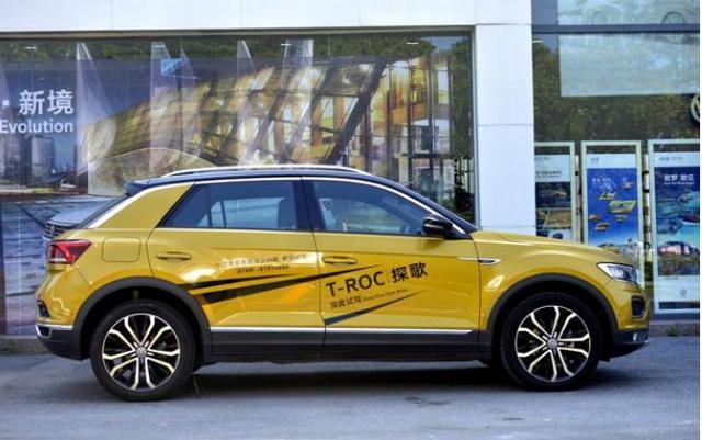 15万预算，放弃缤智、逍客提大众探歌，动力满意油耗低！