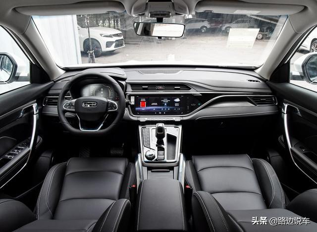 裸车11万提辆吉利博越PRO，行驶1650公里后，车主说了句大实话