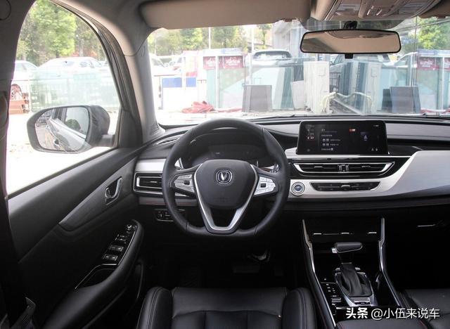 11万提了辆长安CS75，用车3300公里后，车主憋了几句话要说