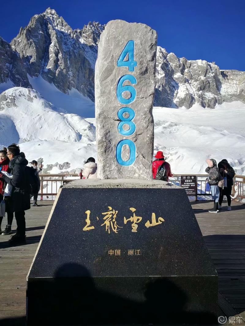 【迈腾游记】心的旅行，“艳遇”之都——丽江