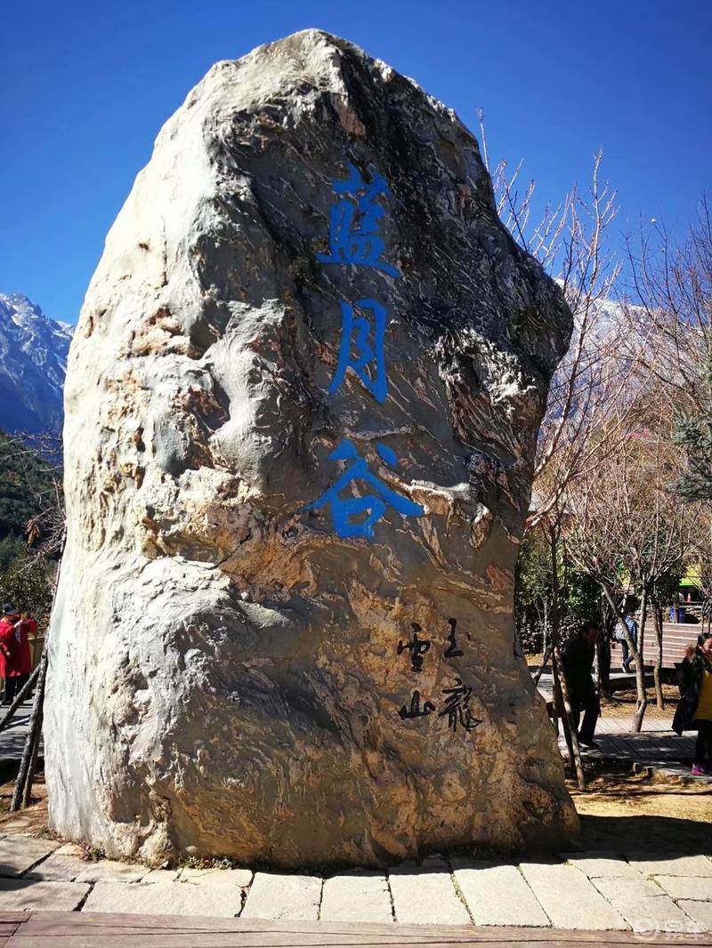 【迈腾游记】心的旅行，“艳遇”之都——丽江