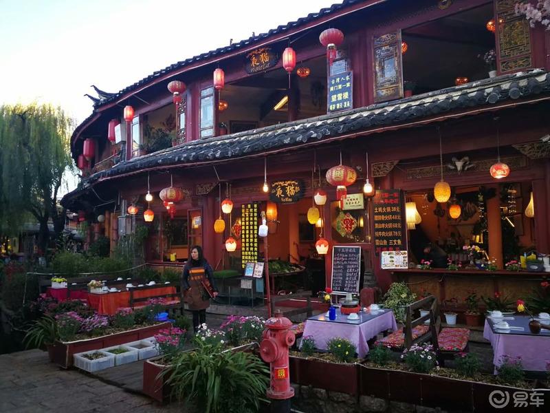 【迈腾游记】心的旅行，“艳遇”之都——丽江