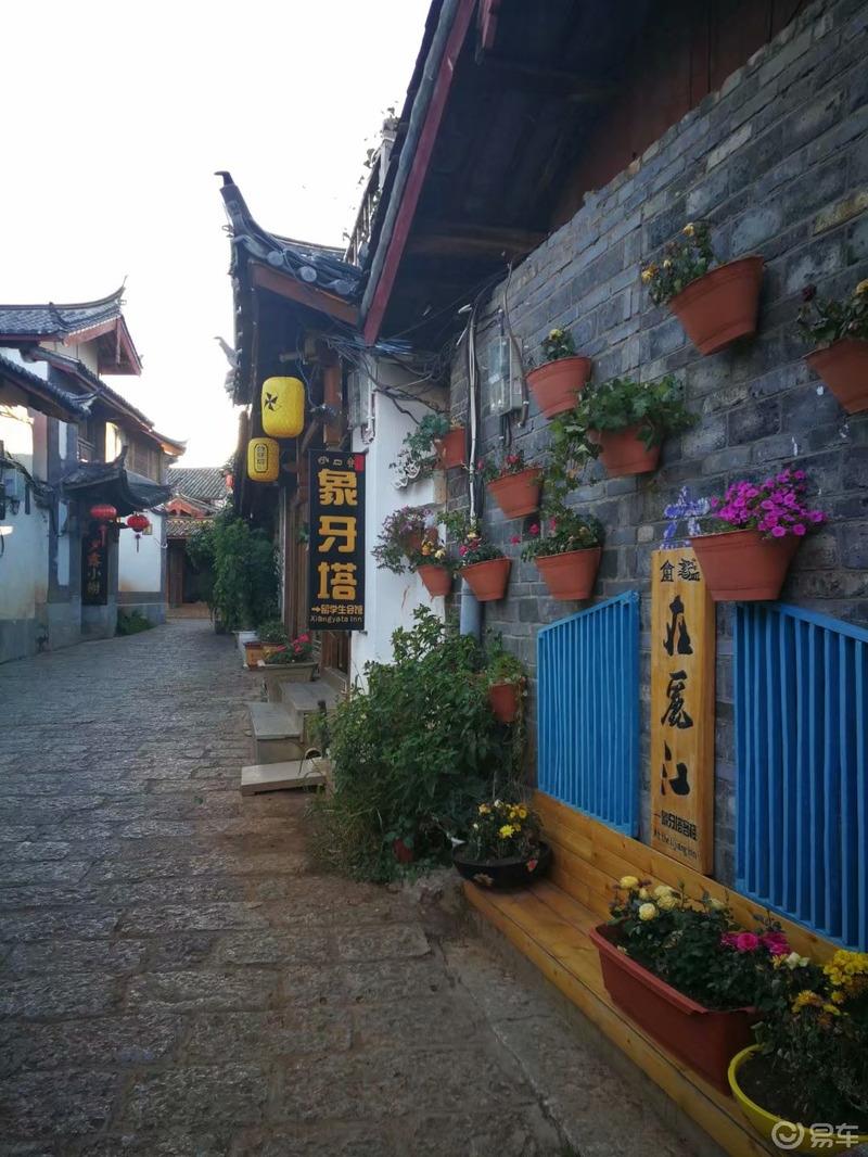 【迈腾游记】心的旅行，“艳遇”之都——丽江