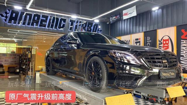96年小伙提奔驰S320L 为了年轻改装黑武士风格