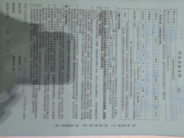相信自己的选择，宋经典版订车选车全纪录