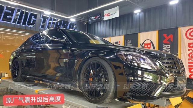 96年小伙提奔驰S320L 为了年轻改装黑武士风格